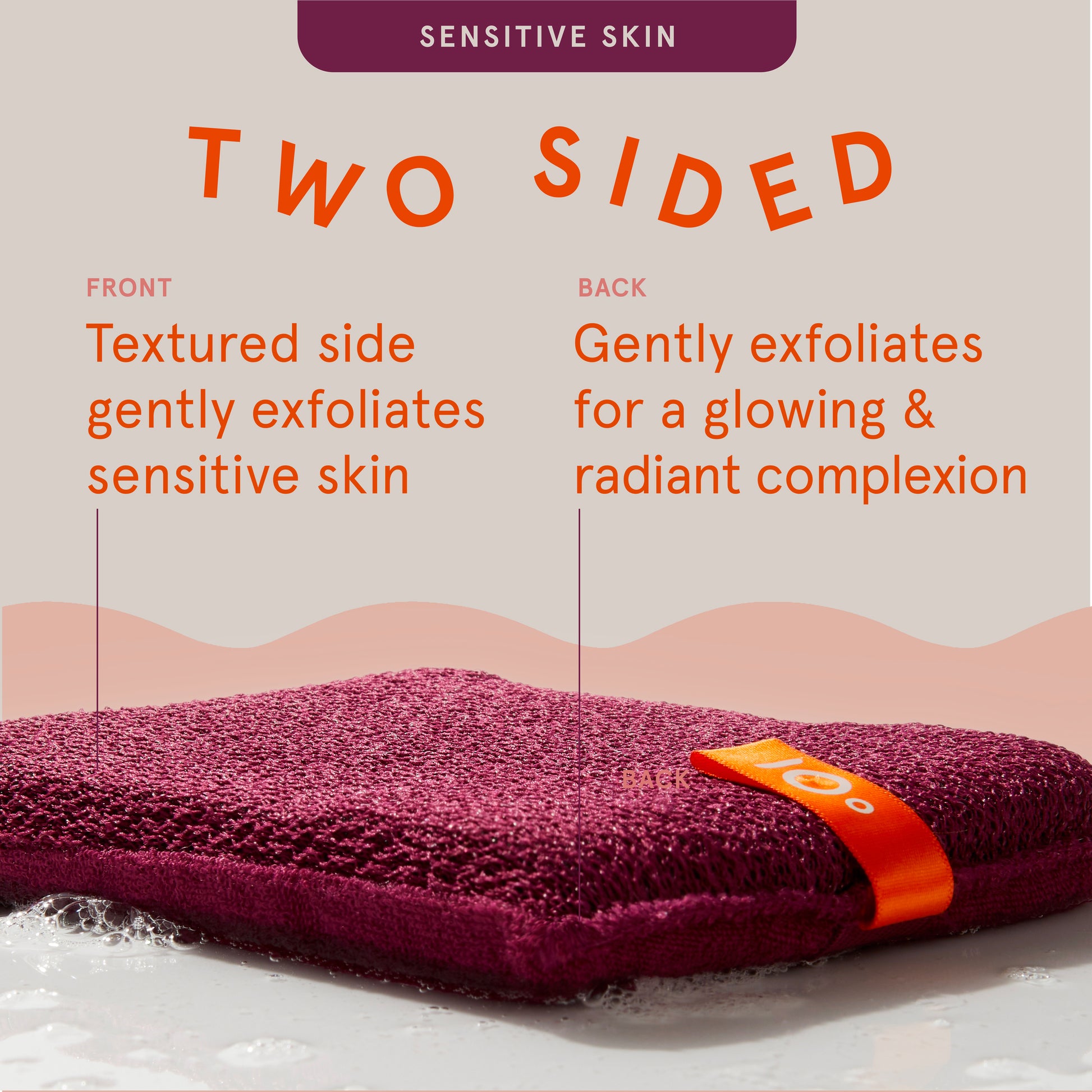 Bath and Body Sensitive Skin 2-in-1 Large Body Exfoliators, Assorted Colors, 3 Count