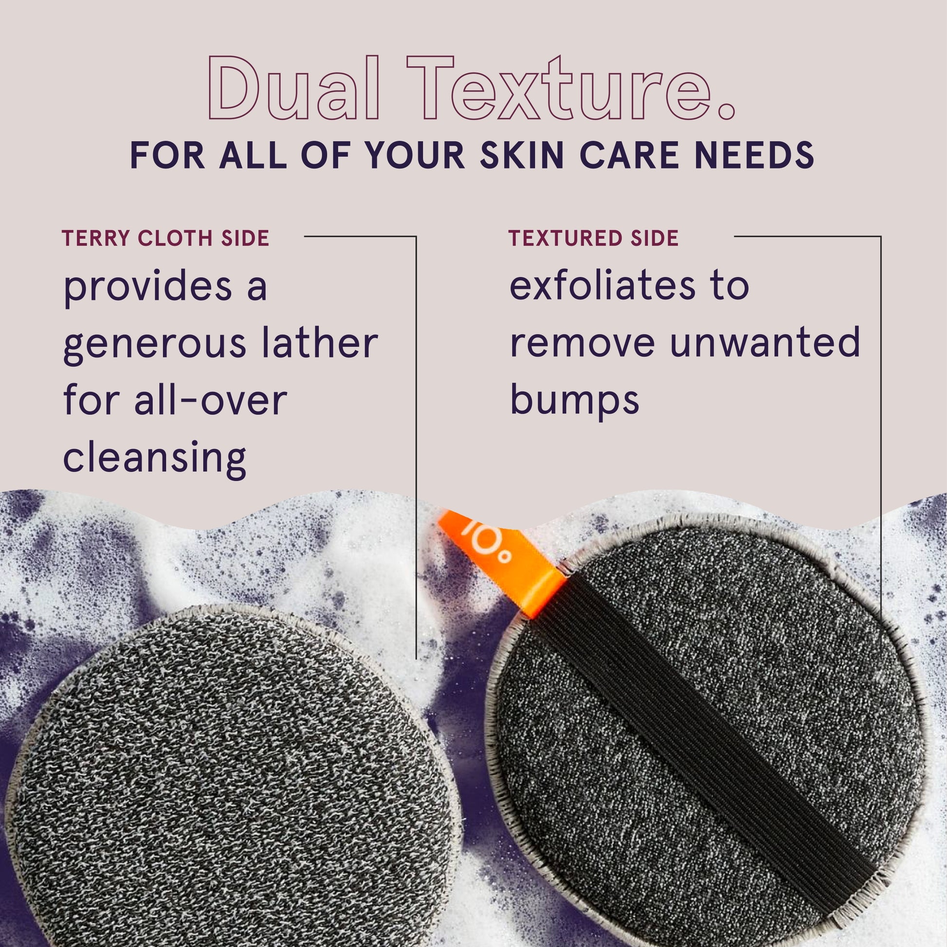 Detoxify Dual-Texture Body Exfoliator