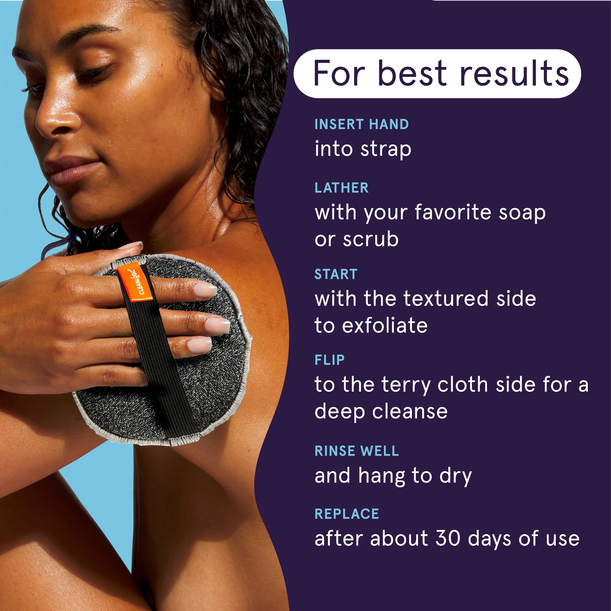 Detoxify Dual-Texture Body Exfoliator