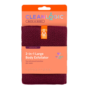 Bath and Body Sensitive Skin 2-in-1 Large Body Exfoliators, Assorted Colors, 3 Count